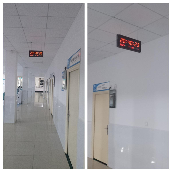 走廊數字子鐘